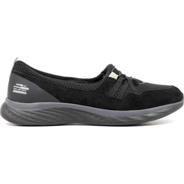 Forelli Günlük Hafif Kadın Ayakkabı Siyah 59 CEYHAN