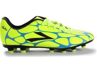 Lig - Lig Krampon Ayakkabı Sarı 56 Gediz Krp