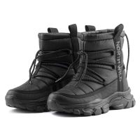 North Of Wild Termal Su Geçirmez Kar Botu Siyah 115 Delta - Thumbnail